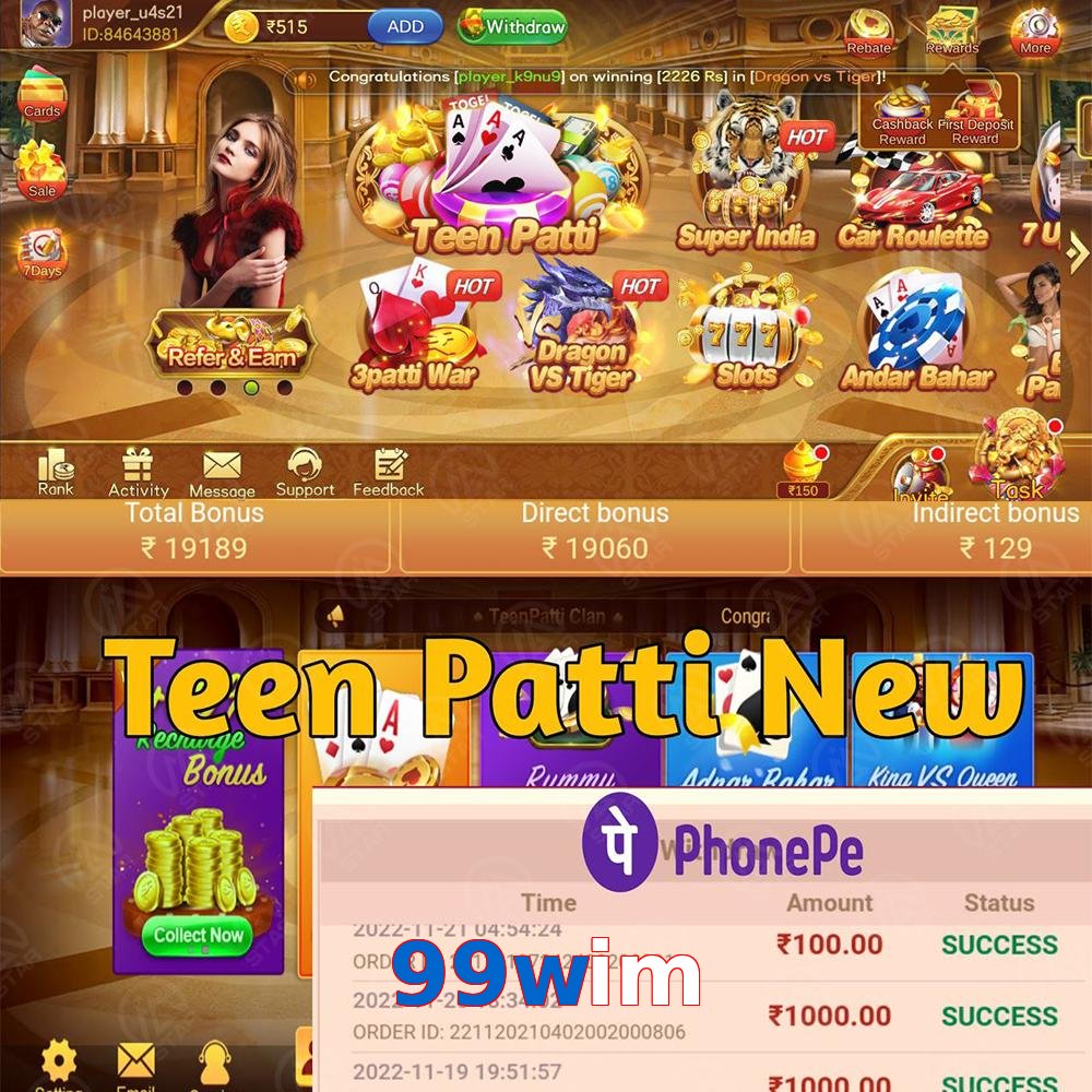 99wim